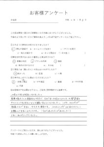 福山　塗装会社　SHIBATA塗装　お客様の声　アンケート　制作実績　新築のような仕上がり　