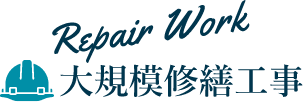repair work